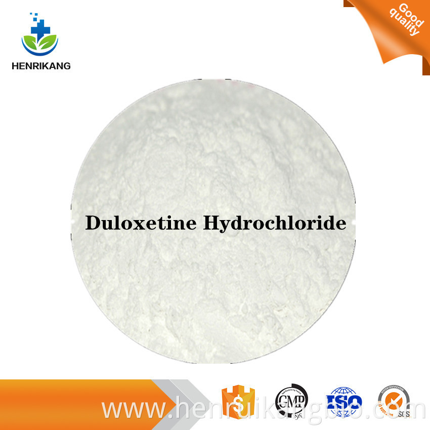 Duloxetine Hydrochloride powder